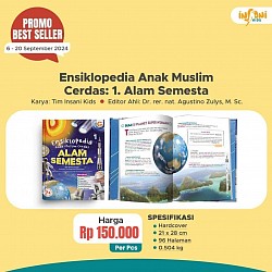 Ensi Anak Muslim : Alam Semesta