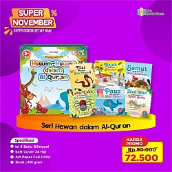 Seri Hewan dalam A-Qur'an
