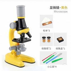 Alat Peraga Laborat Mikroskop 1200X Rp 195.000 (Harga Sudah Pajak)