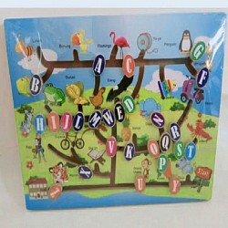 Maze Huruf Berjalan Rp 189.000 (Harga Sudah Pajak)